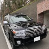 【平塚市M様】トヨタ ランドクルーザーを買取させて頂きました。