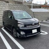 【横浜市K様】トヨタ ヴォクシーを買取させて頂きました。